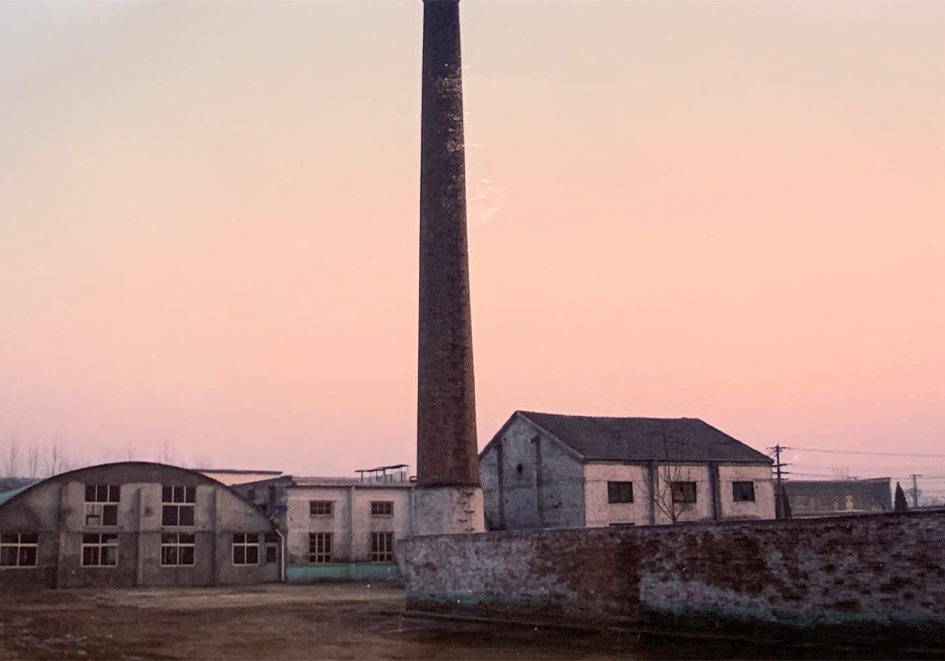 Archival photograph from Yuminaga’s founding years, when the company began supplying garlic, chili peppers, and dried vegetables.