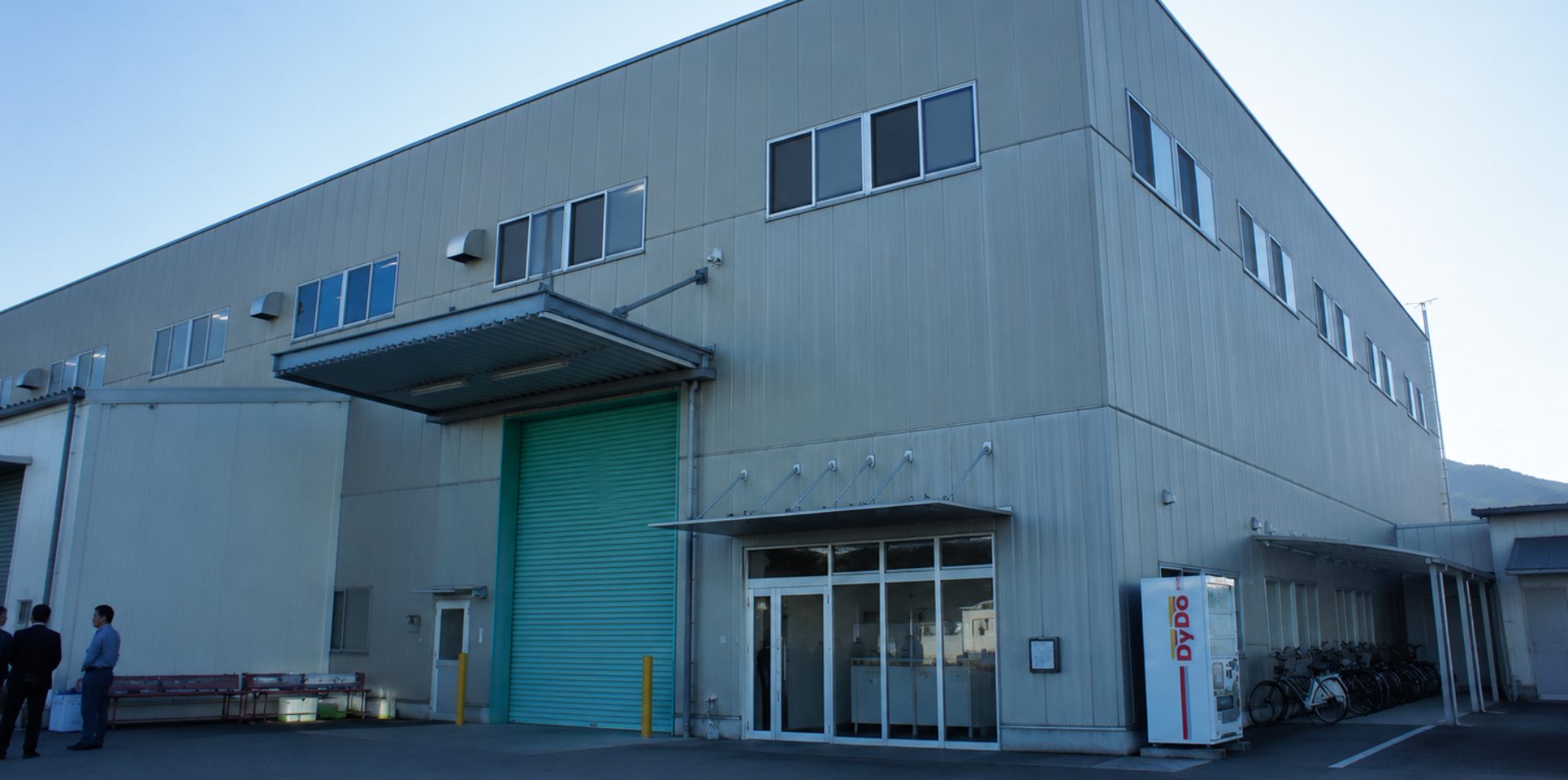 Yuminaga processing facility photographed in 2017 during the company’s expansion across the United States.